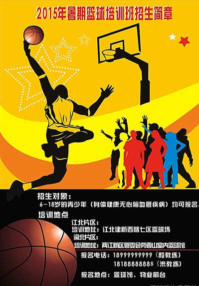 及时捕捉孩