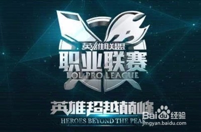 多特蒙德对