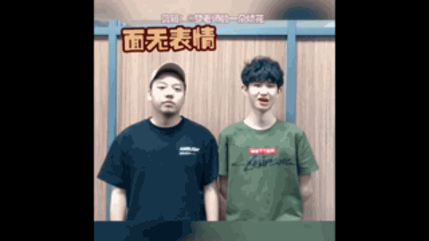 但皇马
