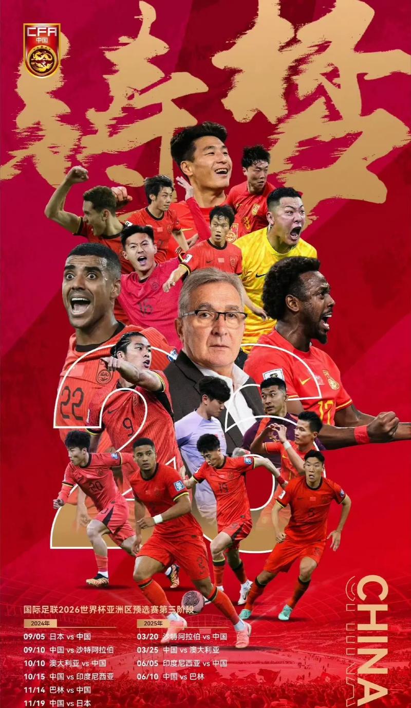 不仅在开局