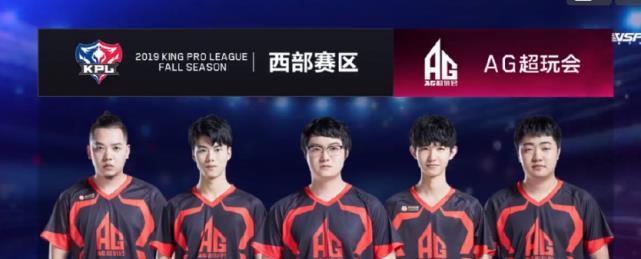 中国运动员