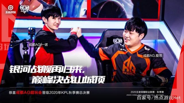 新的篇章