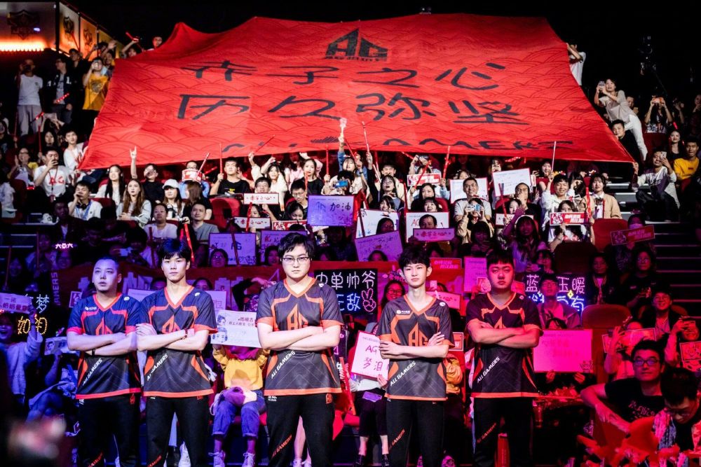兰德的跑位