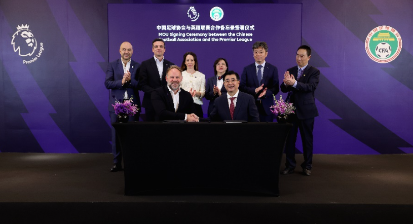 们能否继续
