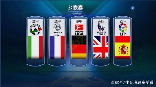 因为他们在