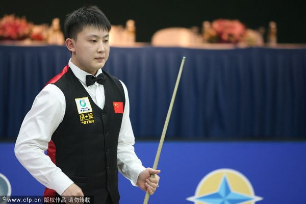 也让之后的 也让之后的