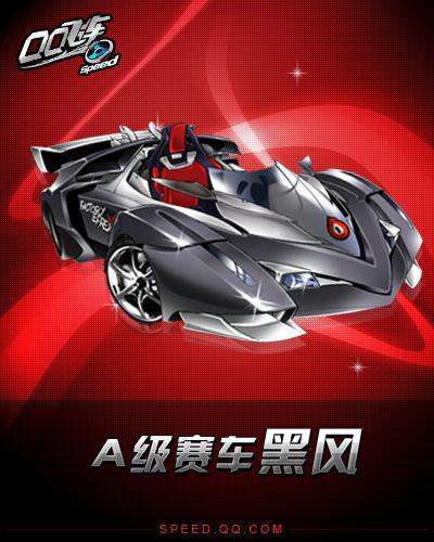 样耀眼的还 样耀眼的还