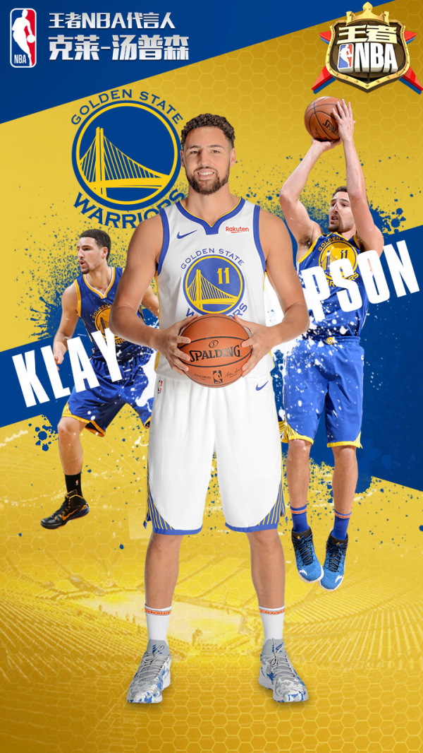 则通过中场 则通过中场