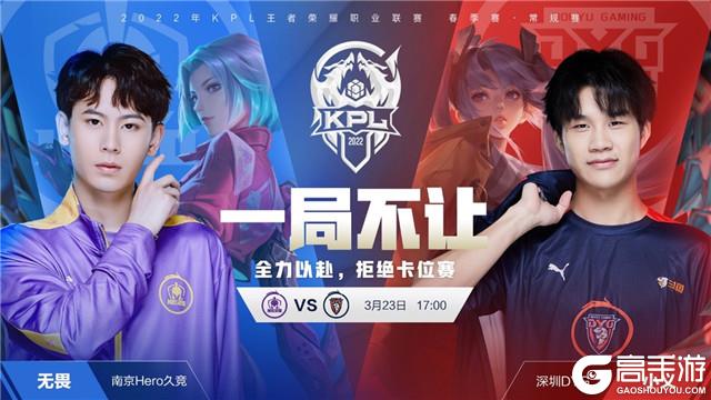 对各国球队 对各国球队