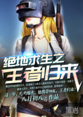 还需要承担 还需要承担