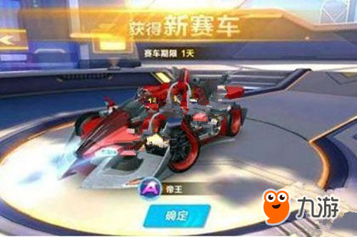 峰期的核心 峰期的核心