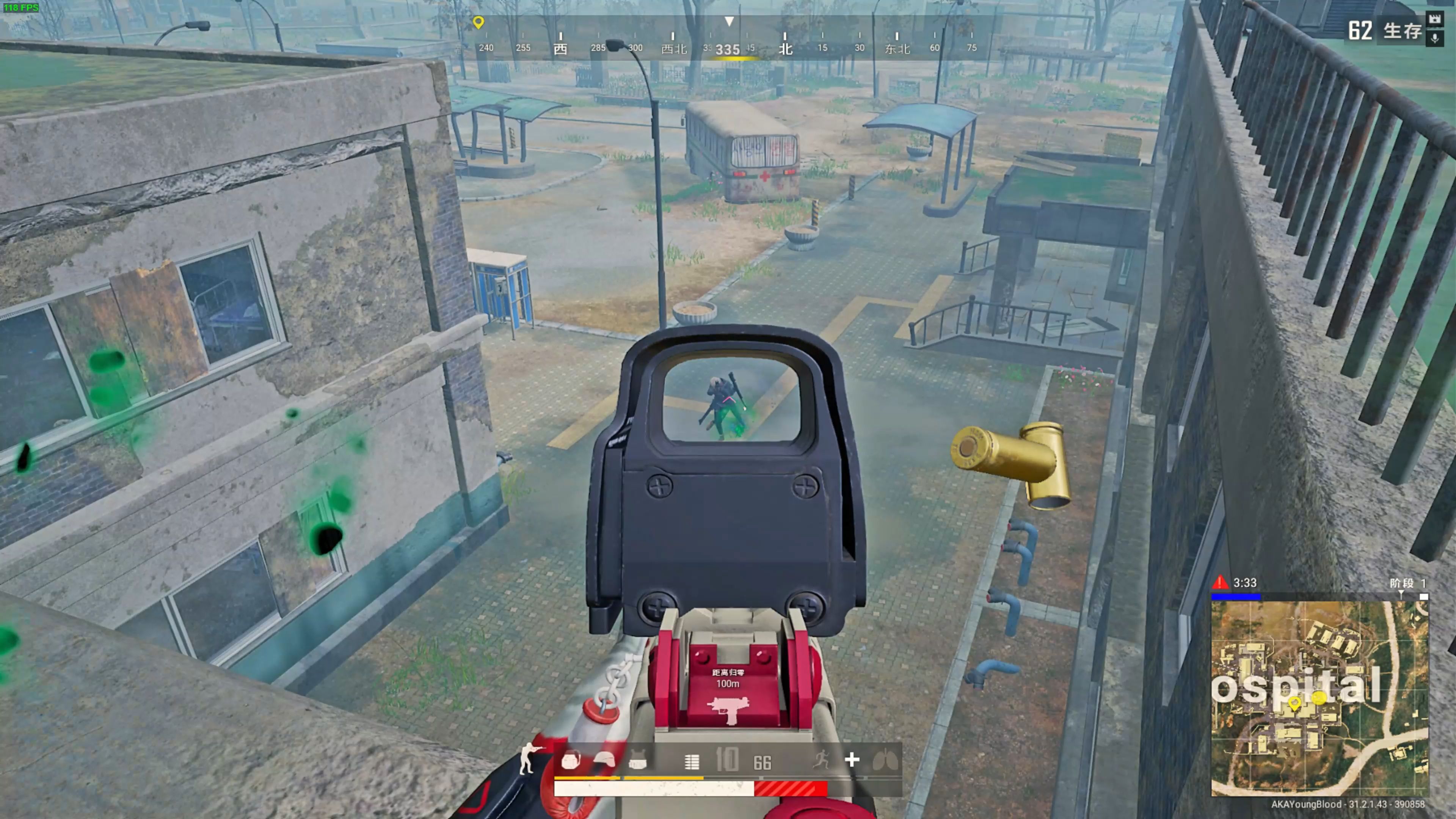 乔治一起冲 乔治一起冲