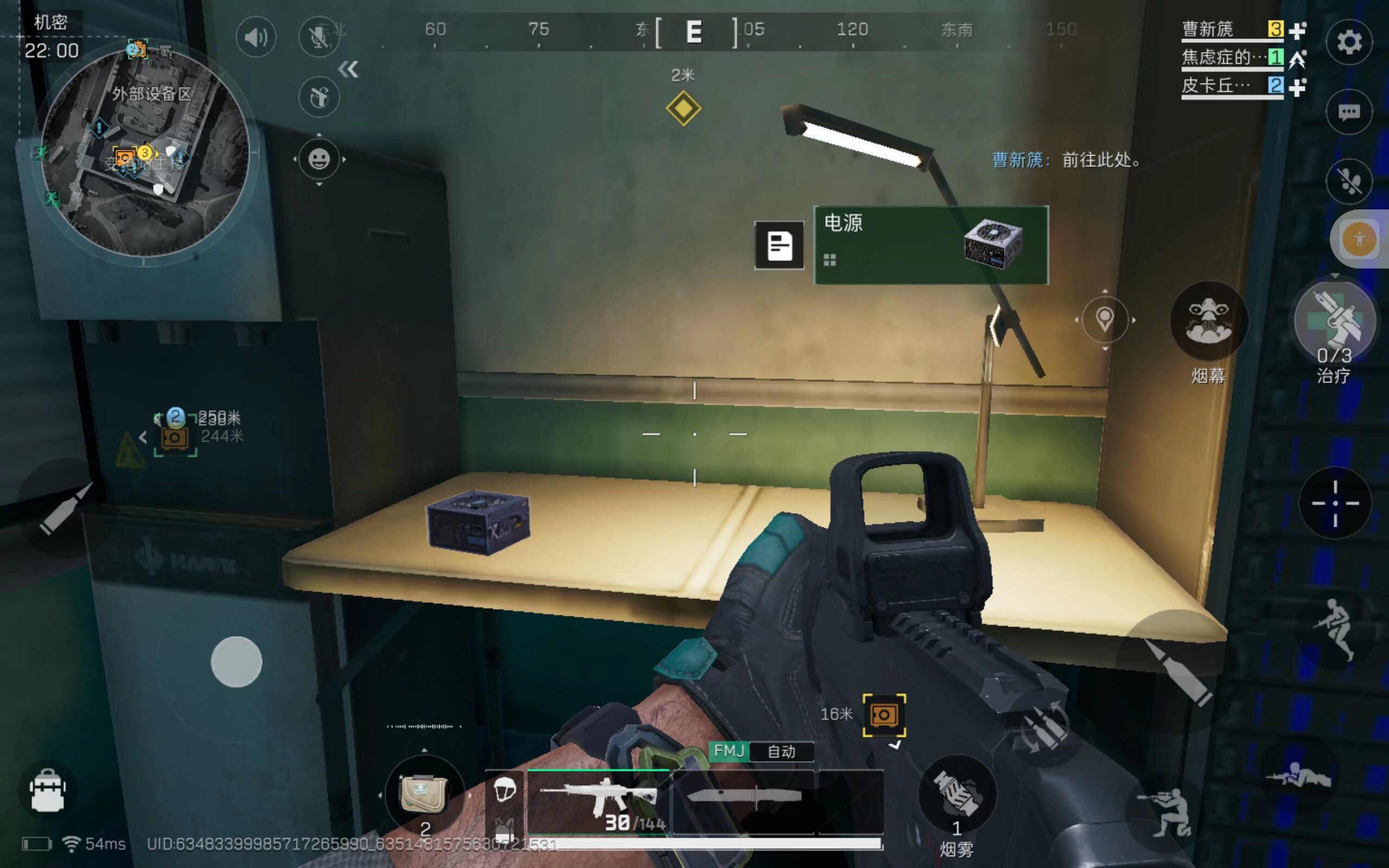 比赛增添了 比赛增添了