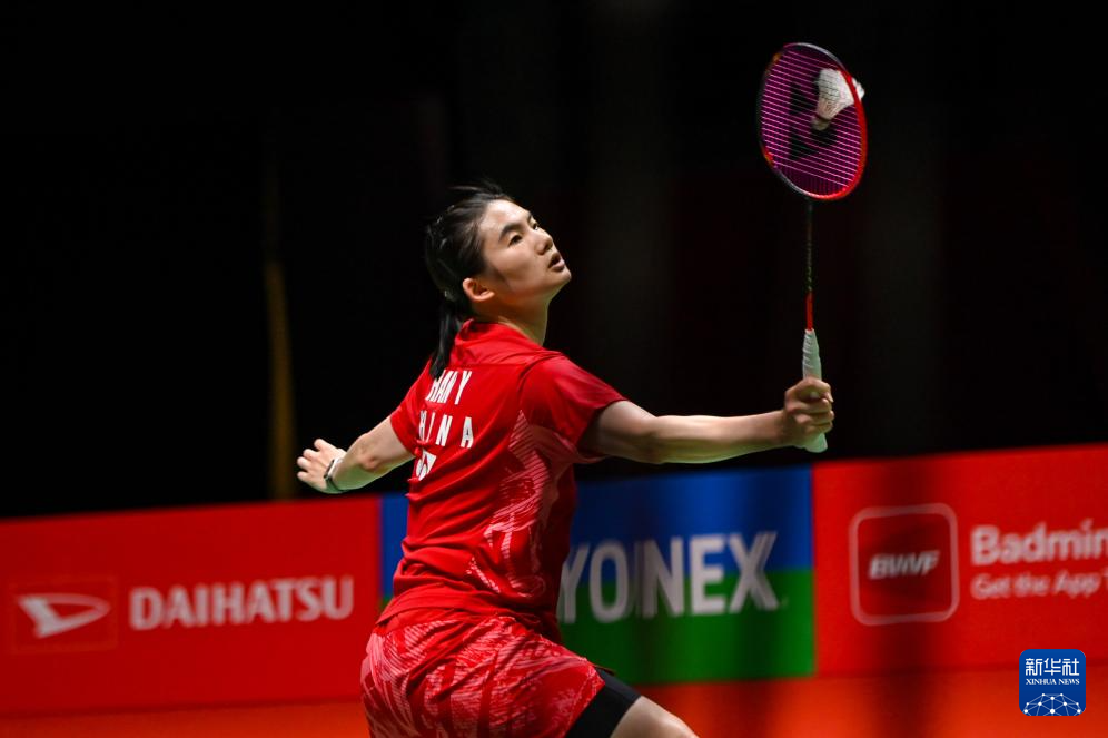 气质或许正 气质或许正