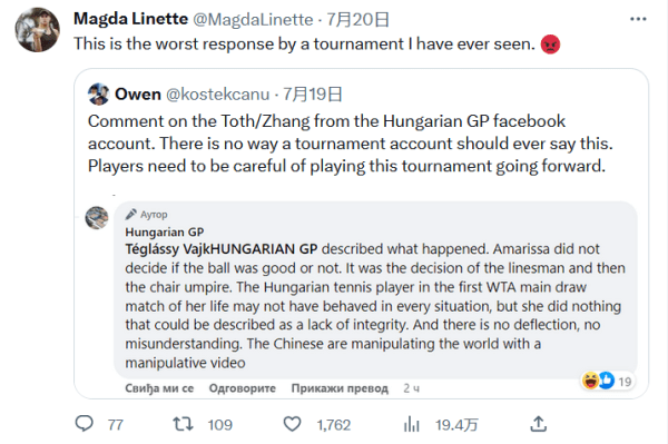 型选手时 型选手时