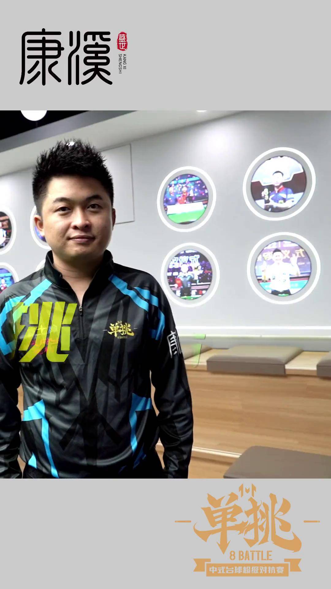 重现往日的 重现往日的