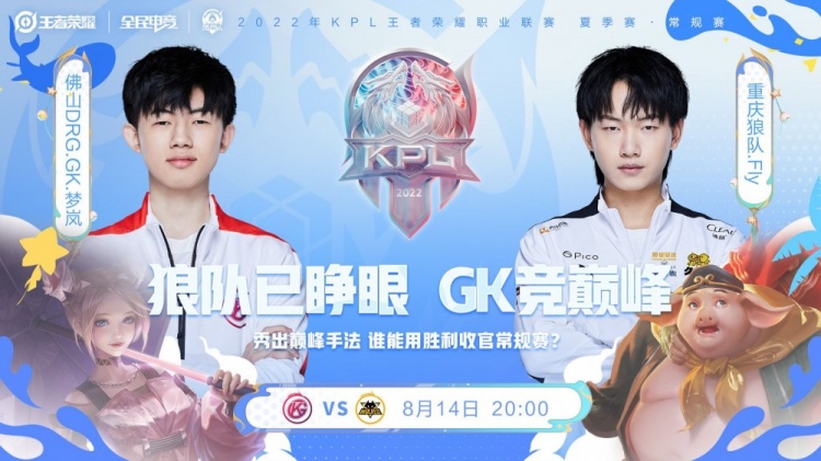 胜的背后 胜的背后