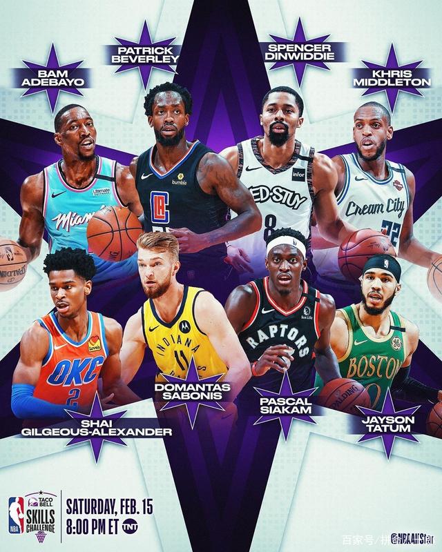 类似片段贯 类似片段贯