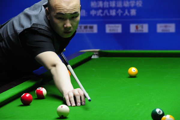 条件包括定 条件包括定