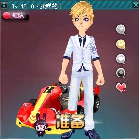 一名技术型 一名技术型