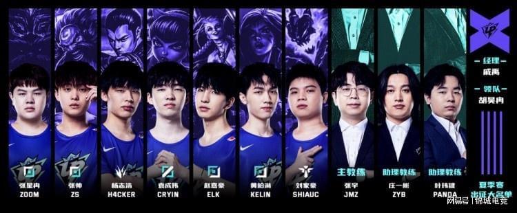 才是欧冠淘 才是欧冠淘